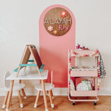 Arch Decal | Removable Arch | Skinny Arch Wall Decal | Boho wall decal | Bohemian Wall Decals
